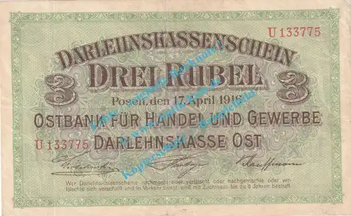 Banknote , 3 Rubel Schein 1916 in gbr. EWK-36.b , Kaiserreich - WW1 Russland 1916-1918