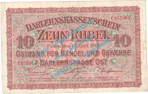 Banknote , 10 Rubel Schein Posen 1916 in gbr. EWK-37 , Kaiserreich - WW1 Russland 1916-1918