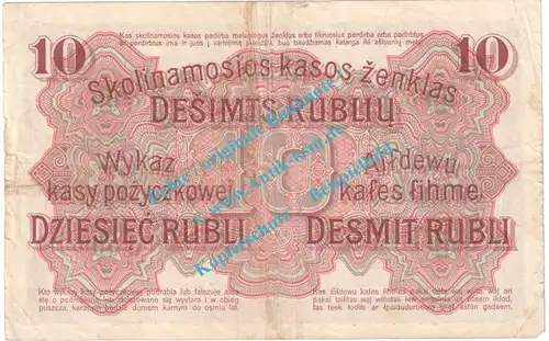 Banknote , 10 Rubel Schein Posen 1916 in gbr. EWK-37 , Kaiserreich - WW1 Russland 1916-1918