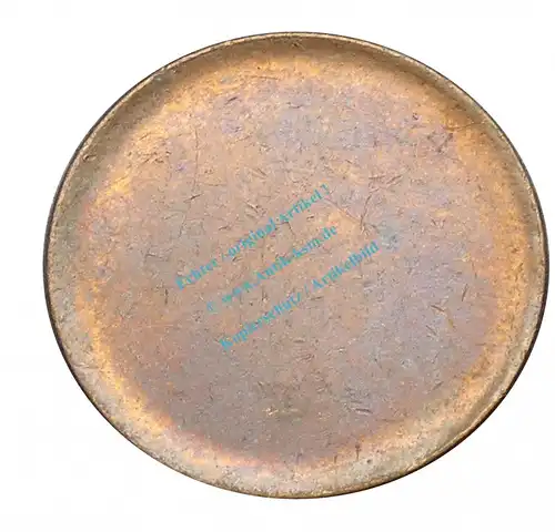 Kursmünze BRD , 1 Pfennig RONDE Schrötling , ss - vz , J.380 -0566