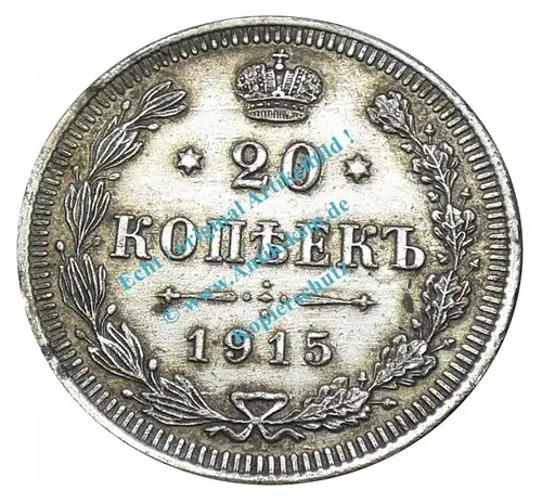 Münze Russland , 20 Kopeken -Nikolaus II. 1894-1917- von 1915 , ss , 0122