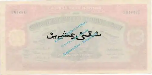 Banknote British West Africa , 20 Shillings Schein in kfr. vom 02.06.1933