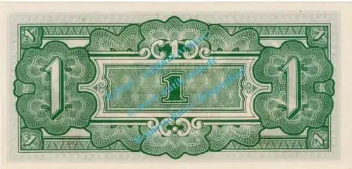 Banknote Burma , 1 Rupie Schein -Japanese Government- ND 1942 in unc - kfr