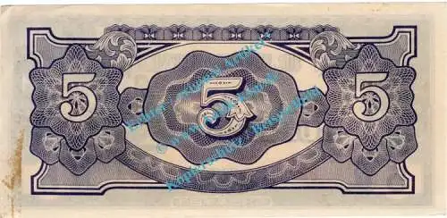 Banknote Burma , 5 Rupien Schein -Japanese Government- ND 1942-44 in a-unc - f-kfr