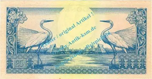 Banknote Indonesien - Indonesia , 25 Rupiah Schein -Wasserlilie- von 1959 in unc - kfr