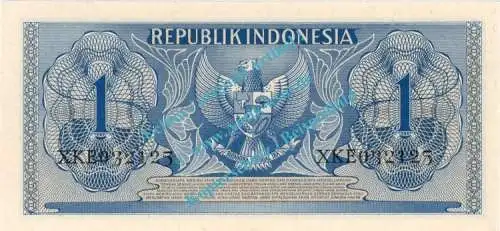 Banknote Indonesien - Indonesia , 1 Rupiah Schein -Kind re.- von 1956 in unc - kfr