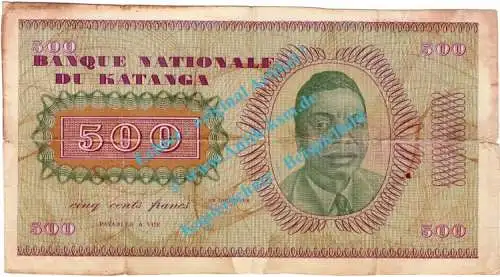 Banknote Katanga , 500 Francs --Remainder Without Serial-- von 1960 in circ - gbr