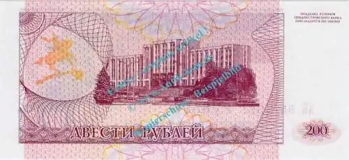 Banknote Transnistrien , 200 Rublei Schein -Statue- ND 1993-94 in unc - kfr