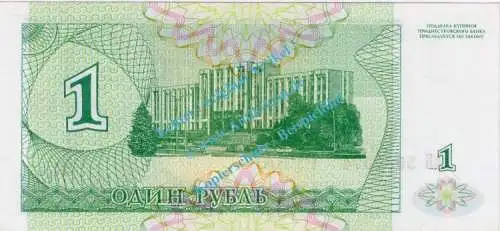 Banknote Transnistrien , 1 Rubel Schein -A.V. Suvurov- ND 1994 in unc - kfr