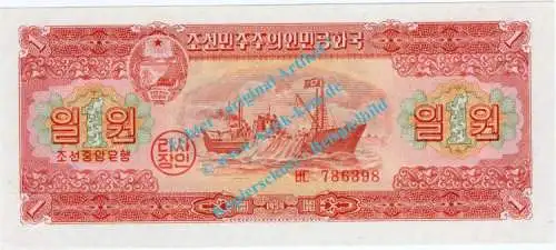 Banknote Korea – Democratic Peoples Republic , 1 Won Schein von 1959 in unc - kfr