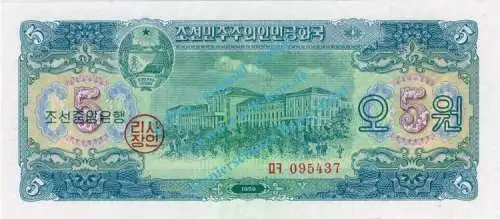 Banknote Korea – Democratic Peoples Republic , 5 Won Schein von 1959 in unc - kfr