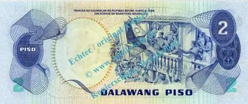 Banknote Philippinen - Philippinas , 2 Piso Schein von 1981 in unc - kfr