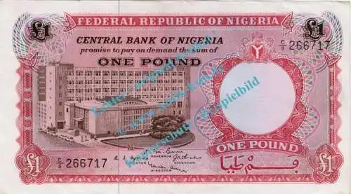 Banknote Nigeria , 1 Pound Schein -Bankgebäude- ND 1967 in unc - kfr