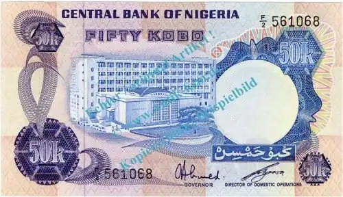 Banknote Nigeria , 50 Kobo Schein -Bankgebäude- ND 1973-78 in unc - kfr