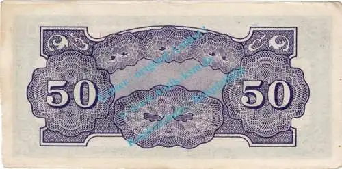 Banknote Philippinen , 50 Centavos Schein -Japanese Government- ND 1942 in a-unc - f-kfr