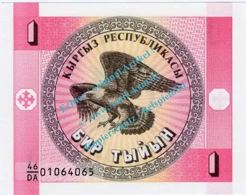 Banknote Kirgistan - Kyrgyztan , 1 Tyiyn Schein ND 1993 in unc - kfr