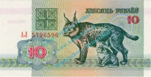 Banknote Weissrussland - Belarus , 10 Rubel Schein von 1992 in unc - kfr