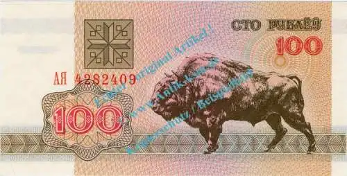 Banknote Weissrussland - Belarus , 100 Rubel Schein von 1992 in unc - kfr