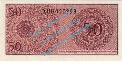 Banknote Indonesien - Indonesia , 50 Sen Schein von 1964 in unc - kfr