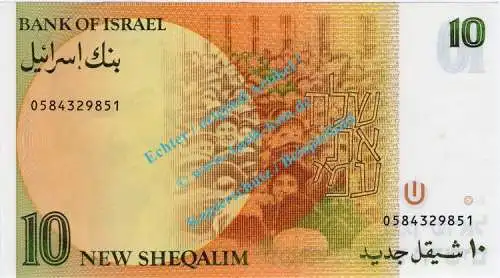 Banknote Israel , 10 New Sheqalim Schein -Sign.7- von 1987 in unc- , kfr