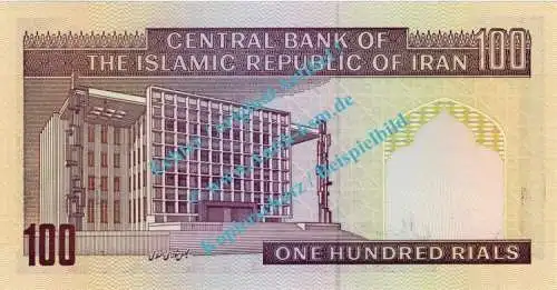 Banknote Iran , 100 Rials Schein -Moddaress- ND 1985-86 in unc , kfr