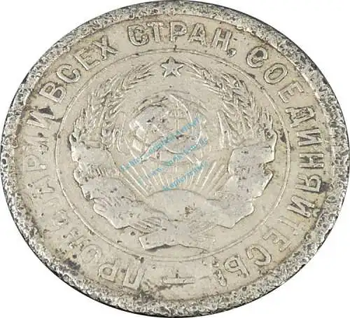 Russland , 20 Kopeken Münze 1932 --Sowjetunion 1918-1991-- s-ss , -0183