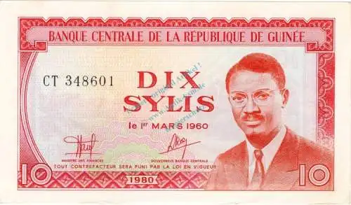 Banknote Guinea , 10 Sylis Schein 1980 -Patrice Lumumba- unc-kfr WPM.23