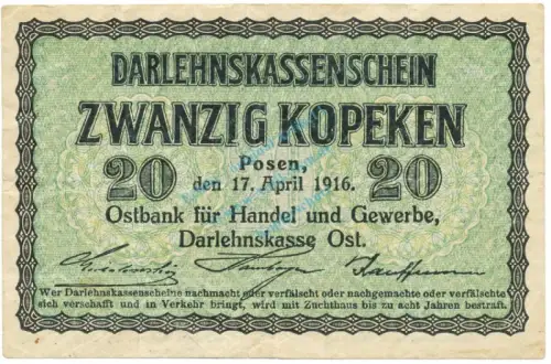 20 Kopeken Schein gbr. 1916 EWK-34, Ros.458, P.R121 , WW1 Russland -1305