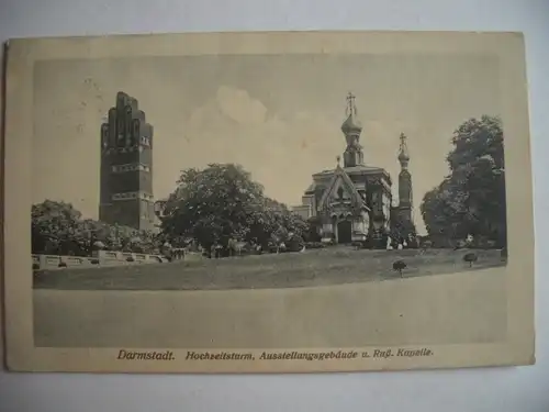 Alte AK Darmstadt Hochzeitsturm Ausstellungsgebäude Kapelle [T818]