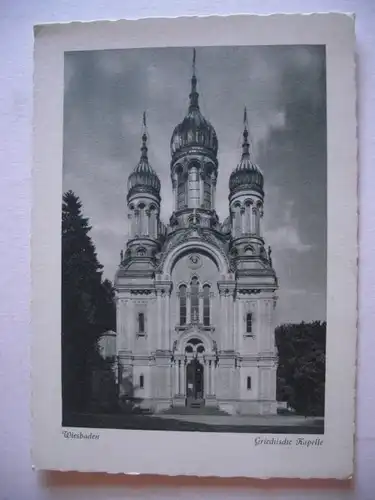 Alte AK Wiesbaden Griechische Kapelle [W112]