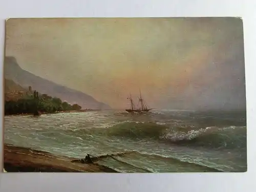 Alte AK Gemäldekarte J. K. Aivasovsky Brandung Segelschiff [aH913]