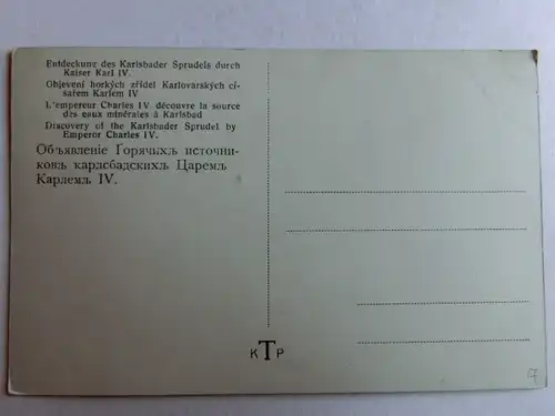 Alte AK Gemäldekarte Karlsbad  Entdeckung des Karlsbader Sprudels Kaiser Karl IV [aH916]
