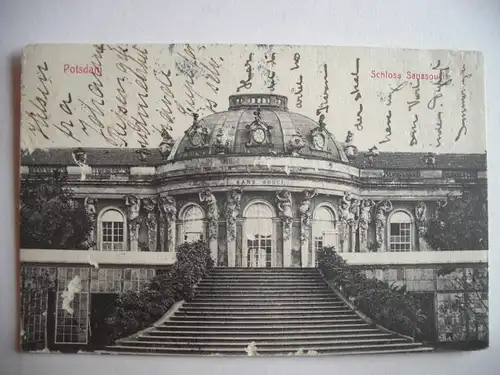 Alte AK Potsdam Schloß Sanssouci 1909 [P501]