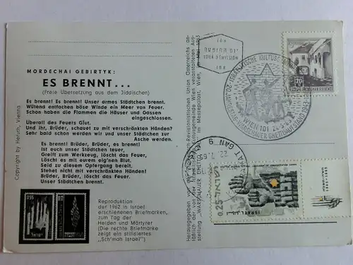 Alte AK Warschau Warschauer Ghetto m. Briefmarke 1956 [aK320]