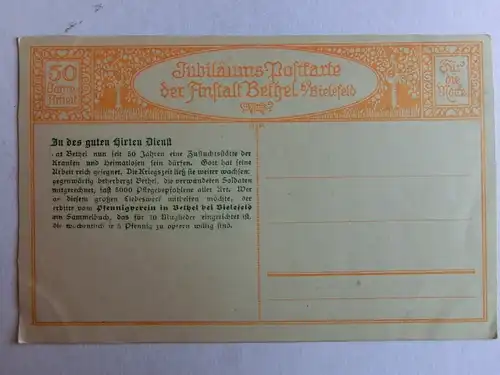 Alte AK Jubiläums Postkarte der Anstalt Bethel Bielefeld [aK716]