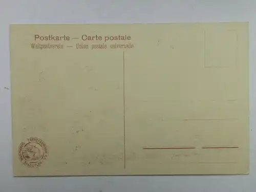 Alte AK Gemäldekarte Hoffmanns Stärkefabrik Katzen Katze [aT566]