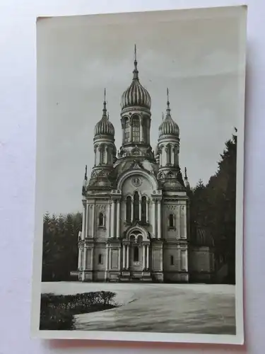 Alte AK Wiesbaden Griechische Kapelle [aO189]