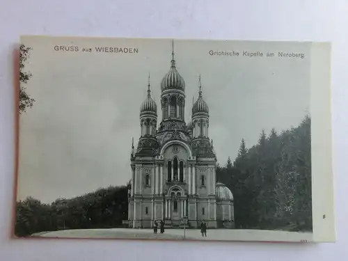 Alte AK Wiesbaden Griechische Kapelle [aO190]