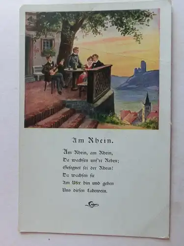 Alte AK Grußkarte Gedicht Am Rhein Wein Gitarre   [aT697]
