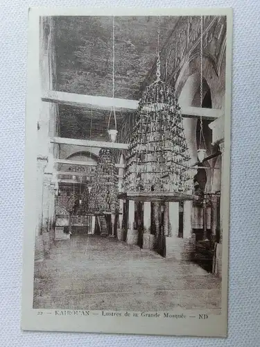 Alte AK Kairouan Lustres de la Grande Mosquee [aT725]