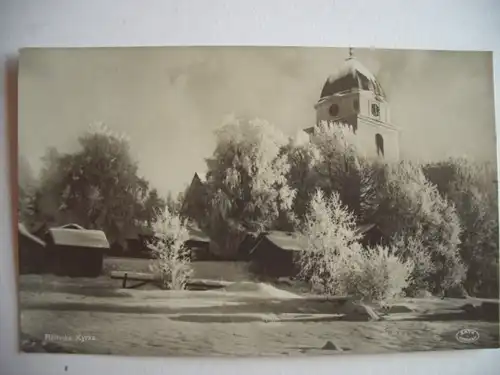 Alte AK Rättvika Kyrka Rättvik [A1274]
