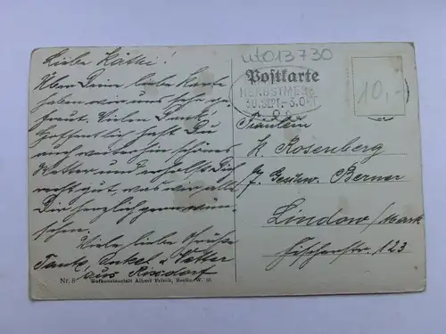 Alte AK Berlin Hof „Am Krögel“ [aS390]