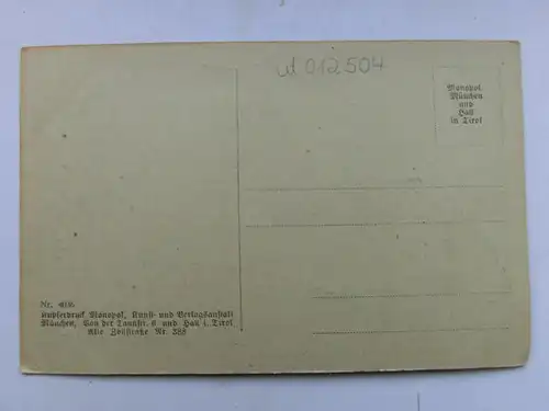 Alte AK Krimml Wasserfälle [aS337]