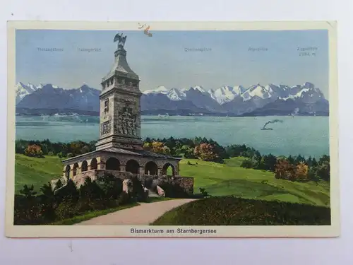 Alte AK Bismarckturm Starnbergersee [aP684]