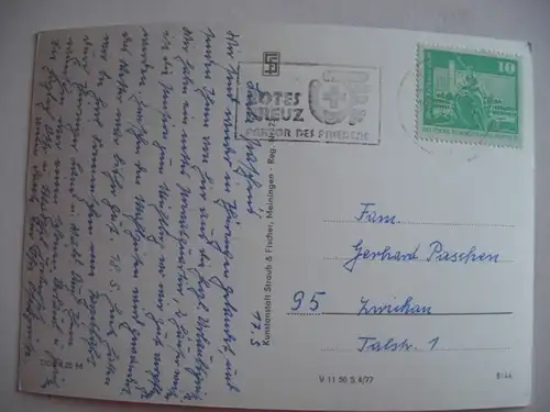 Alte AK Hinternah Thüringer Wald [W255]