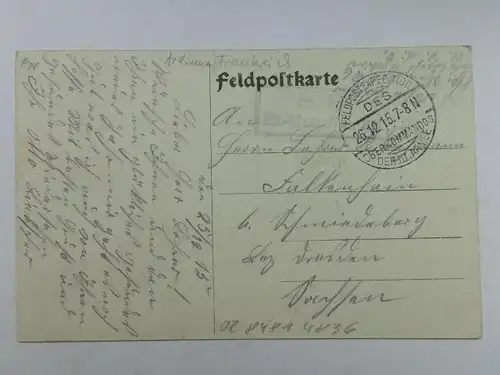 Alte AK Krypta in Bazeilles [aP994]