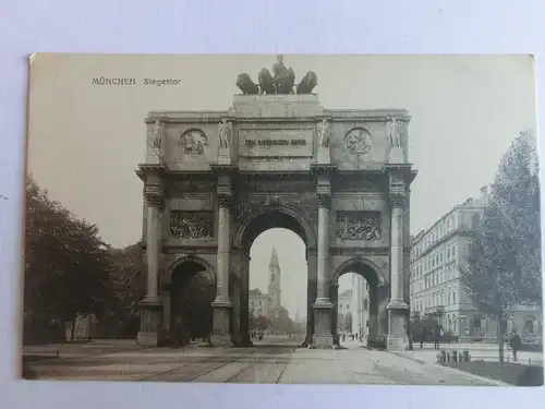 Alte AK München Siegestor [aV326]