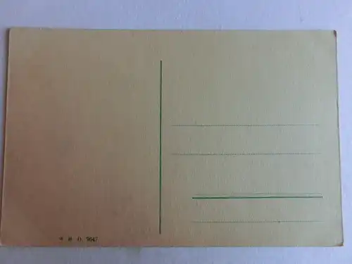 Alte AK München Propyläen [aV328]