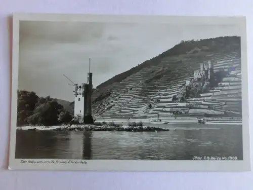 Alte AK Bingen Der Mäuseturm Ruine Ehrenfels Asbach Uralt [aV513]