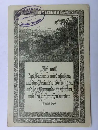 Alte AK Karte Psalm Anstalt Bethel Bielefeld 1917 [aV577]